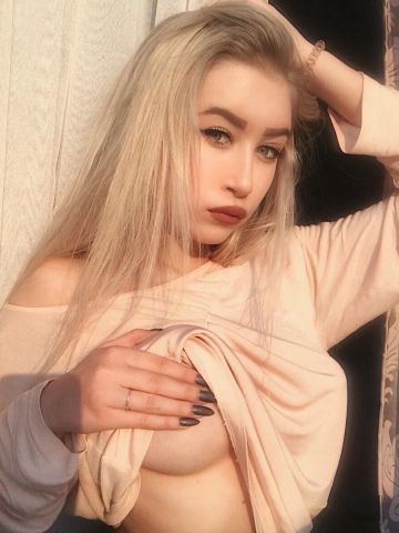 Алена